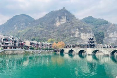 Quý Châu, vùng đất quý báu Tây Nam của Trung Quốc đại lục